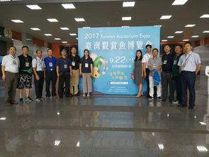 水產技術推廣總站 科技引領水產養(yǎng)殖，服務助推產業(yè)升級