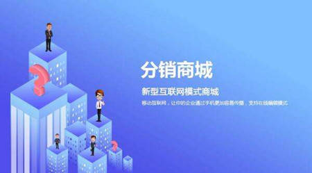 從用戶需求出發(fā) 商城小程序制作與技術(shù)推廣服務(wù)的雙輪驅(qū)動策略