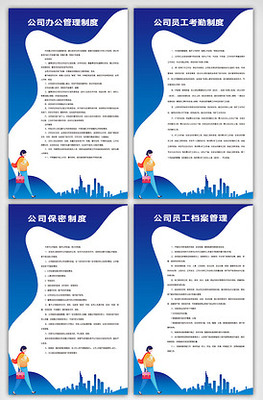 平面廣告設計 素材、模板與代理代辦的全方位指南