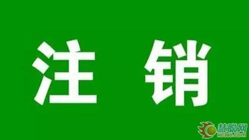 代理石景山區(qū)五里坨食品經(jīng)營(yíng)許可證及廣告設(shè)計(jì)一站式服務(wù)指南